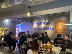 -微醺烤牛·炭火烧烤·精酿啤酒(东郊记忆店)
