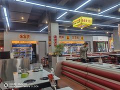 -都市阳光海鲜城(青山湖店)