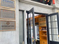 -缸鸭狗(天一广场店)