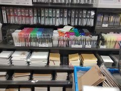 -MUJI无印良品(远洋未来广场店)