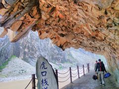 -丽江虎跳峡景区-售票处