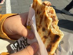 -宝光熏肉鞋底火烧(新街口店)