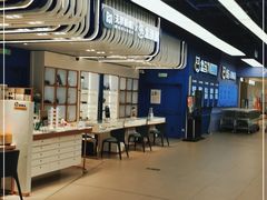 -盒马X会员店(上海森兰商都店)