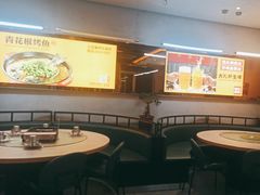 -令狐冲烤鱼·烧菜馆(达明店)