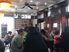 -东吴面馆(金门路金门国际商业广场店)