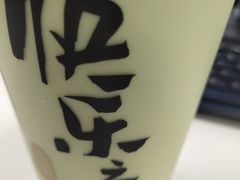 -LELECHA乐乐茶(百货大楼店)