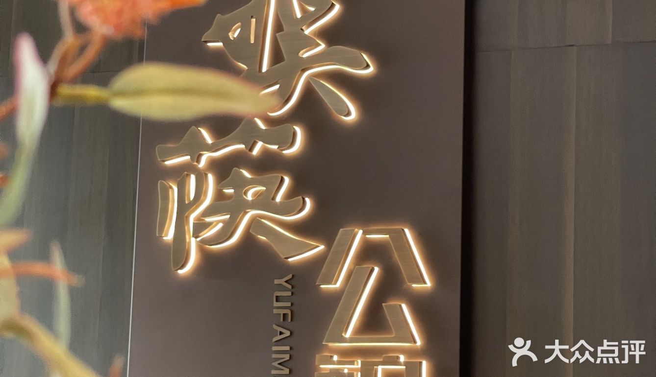 坐落于CBD的粤菜，感受更多可能性💫 