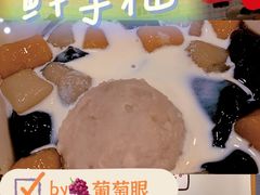 -鲜芋仙(南开大悦城店)