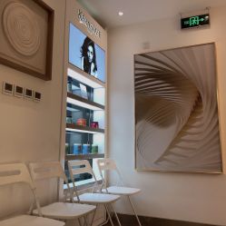 -THE LOG SALON 记录