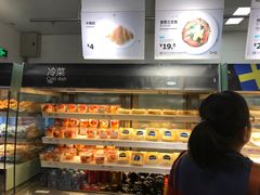 -宜家·瑞典风味餐厅(北京西红门店)