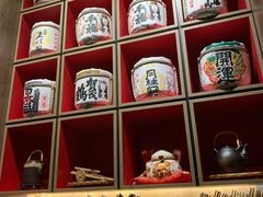 -響日本燒肉