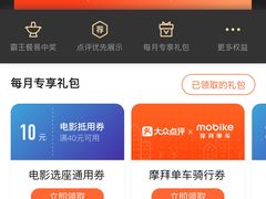 -星巴克(深圳宝安泰华店)
