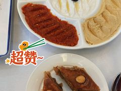 鹰嘴豆泥-沙漠玫瑰土耳其餐厅(神路街店)