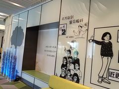 -黑马眼科·近视手术
