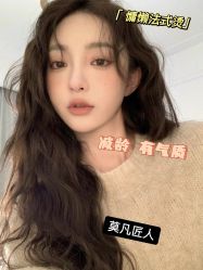 -MOVAN HAIR莫凡匠人发型屋