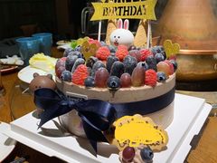 -EnergyCake蛋糕理想国