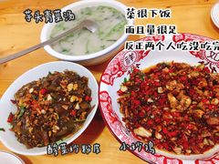 -浏阳小饭铺(洪西小区店)