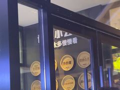 -俭寨大盘鸡·新疆菜·烧烤(博乐店)