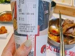 -茶颜悦色(花园道店)