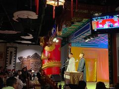 -德云社(三里屯店)