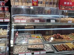 -小宝栗子(嘉华国际商业中心店)