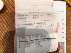-顺德美的万豪酒店-万豪中餐厅