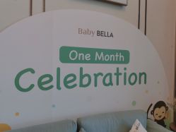 -baby bella小贝拉母婴护理中心(珠海希尔顿店)