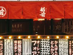 -稻前Taoki(方圆荟店)