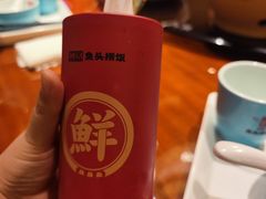 -魏铭鱼头捞饭(晋阳路店)