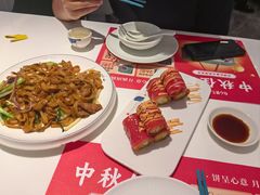 -有心德(隆生店)