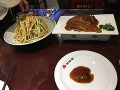 老北京现烤私房烤鸭-恭敬李·烤鸭(天坛北门店)