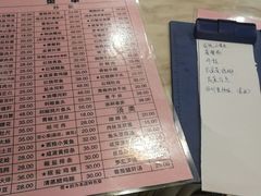 菜单-扬州小吃(延安西路店)