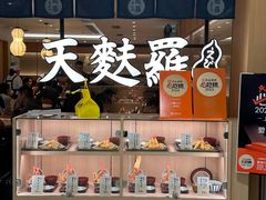 -爱蝦乃家(金虹桥店)
