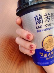 -StartNail美甲