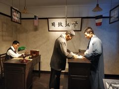 -上海财经大学-新食堂