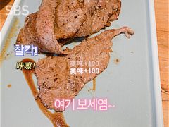 -松竹和日式料理(辽阳店)