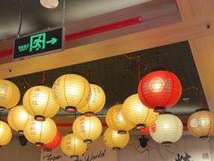 -寸屋拉面(凯德晶萃店)