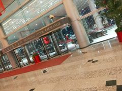 -上海证券交易所(上海证券大厦北塔店)