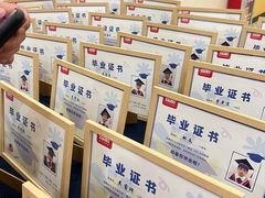 -全优加早教托育园(广百新一城店)