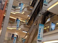 -红星美凯龙北京至尊MALL(东四环中路店)