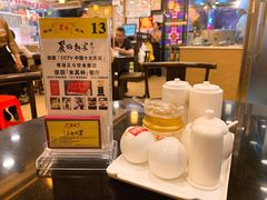 -丽的面家(多宝路店)