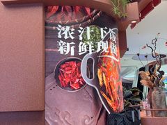 -A货肉蟹煲(印象城店)