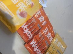 -狗道宠物(常熟印象城店)