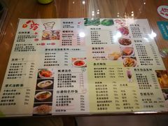 菜单-八珍餐厅(广大路店)