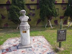 -大嶝英雄三岛战地观光园