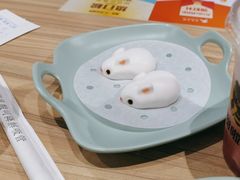 -珍粥道(杉杉奥特莱斯店)