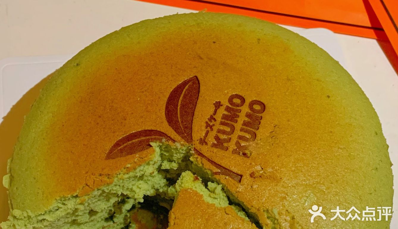 重庆探店｜KUMO KUMO出春日限定啦🥳