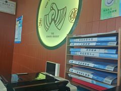 -蛙小侠(古镇大信新都汇店)