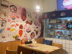 -鱼意寿司(钟村分店)