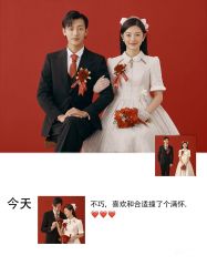 -太郎花子婚纱摄影艺术中心